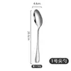 Juego de Cubiertos de Acero Inoxidable 1010 Transfronterizo para Uso en el Hogar y Hoteles, Cucharita de Café, Cuchara de Nido de Pájaro, Cuchillo para Bistec, Vajilla al por Mayor para Comida Occidental