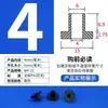 Arandela de nylon en forma de T manguito de eje de tornillo macho-hembra de plástico pastilla aislante arandela de tope en forma de T m2m4m6m8m10m12