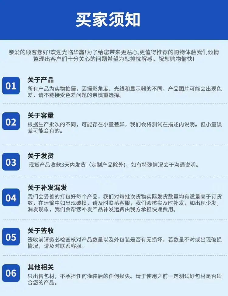 微信图片_20230221120923.jpg