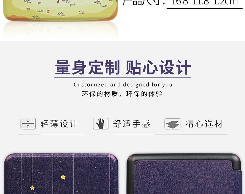 @详情_04