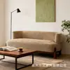 Sofá de Tela de Viento Usado Sofá Recto Pequeño Apartamento Sala de Estar Balcón Chenilla Estilo Diseñador Silla de Sofá Casual