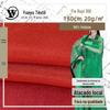 10D Ruyi gaze roupas infantis Elsa princesa saia puffy saia tecido 20g transparente protetor solar xale tecido de roupas chinesas
