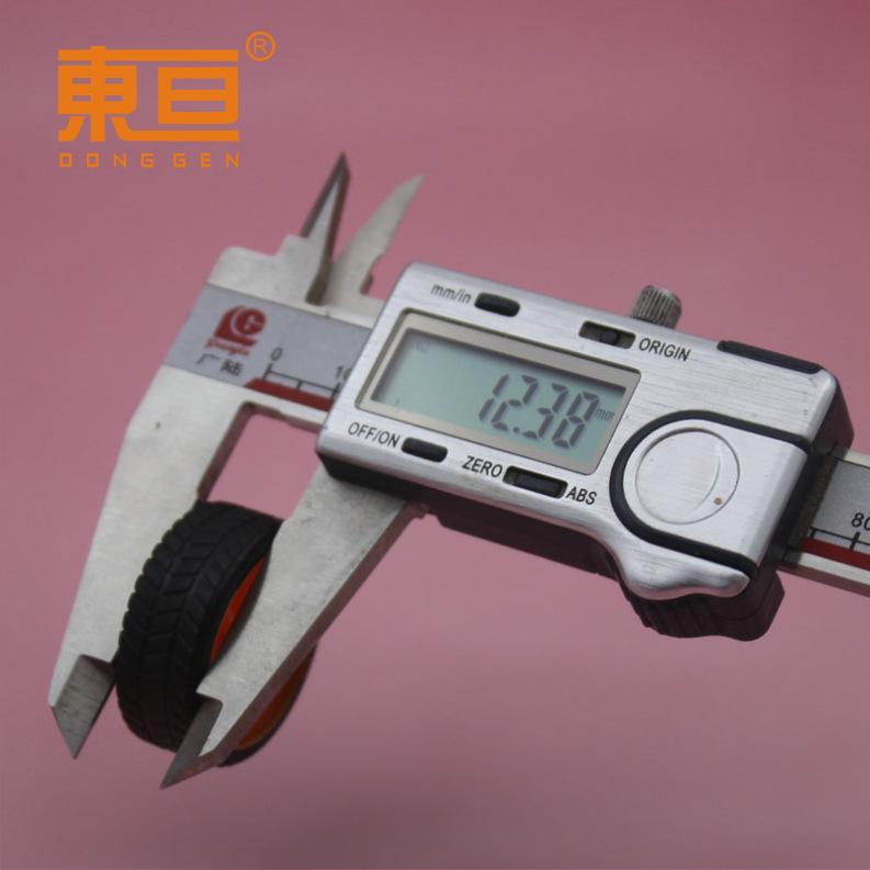 XJ322AB细黄6.png