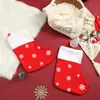 Meias de Natal transfronteiriças, Sacolas de Presente de Natal, Meias Pequenas de Natal, Enfeites de Árvore de Natal, Sacolas Decorativas
