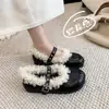Zapatos Peludos Estilo Dulce Fresco Femenino para Mujer 2026 Otoño/Invierno Nueva Llegada Más Terciopelo Cálido Calzado Exterior Hebilla Única Suela Suave Zapatos Perezosos