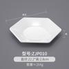 Prato quadrado de melamina louça tipo porcelana prato de plástico para pratos frios prato de fast food prato de restaurante para refogados prato de arroz coberto comercial