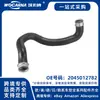 2045012782 Novo Adequado para Mangueira de Água (Superior) Mercedes-Benz W212/E300