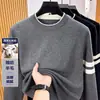 Suéter de Lana de Cuello Redondo de Moda para Hombre 2026 Otoño/Invierno Nuevo Jacquard Casual Cálido Suéter Base de Punto de Lana para Hombre