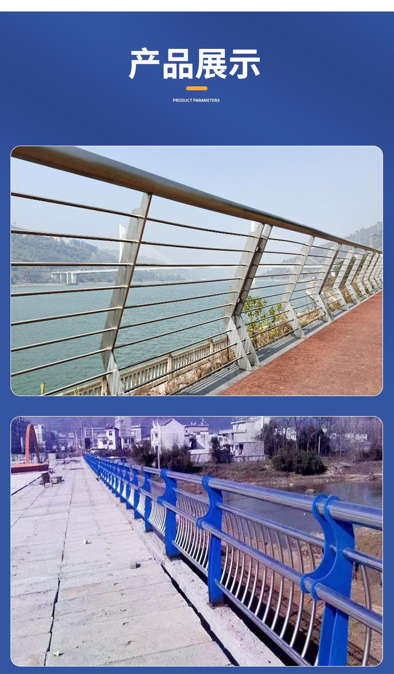 不锈钢护栏-详情页_05.jpg