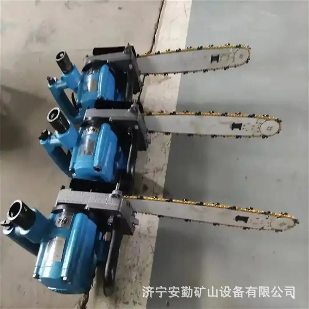 气动链锯2.jpg