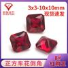 Anillo de piedra desnuda de corindón rojo #8 biselado cuadrado cara de anillo cuadrada flor de coche octagonal invertido 8 rubí sintético Wuzhou venta al por mayor