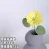 Margaridas Pequenas Artificiais para Decoração de Sala de Estar em Casa, Materiais para Paisagismo de Jardim, Violetas Artificiais de Camomila, Flores Artificiais