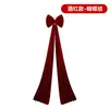 Nuevo Lazo Grande de Terciopelo Rojo Adornos Navideños Accesorios Adornos para Árbol de Navidad Decoraciones Colgantes