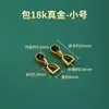 Fecho para Pingente de Ouro 18K Real Fecho Semente de Melão Acessórios para Joias DIY Fecho de Colar Fecho de Brinco Fecho de Pingente Semi-Acabado