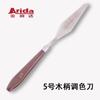 Alida gouache pigment espátula raspador propileno pintura al óleo pala cuchillo textura cuchillo púa cuchillo cabeza redonda puntiaguda cabeza plana belleza