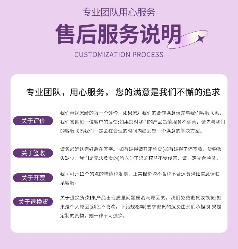 网红ins米白色爆款_15.jpg