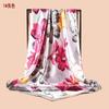Primavera Nueva Moda Todo Combinable Chal Grande Estampado de Flores de Seda Pañuelo de Seda Bolsa Pañuelo para la Cabeza 90 Pañuelo Cuadrado Saded