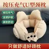 Almohada Inflable en Forma de U, Soporte Portátil para el Cuello Ayuda para Dormir en Viaje, Almohada Inflable en Forma de U Flocada de PVC, Almohada Inflable para el Cuello, Almohada Inflable en Forma de U