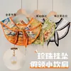 Chal Estilo Pintura al Óleo con Colgante de Perla, Chal Pequeño para Hombros para Mujer, Cuello Falso Decorativo de Anacardo de Alta Gama, Chaleco para Habitación con Aire Acondicionado