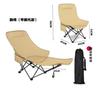 Silla Plegable Portátil para Exterior, Reclinable y Sentada, Silla Luna Multifuncional, Silla de Playa, Silla de Camping, Silla de Pesca Ajustable de Tres Velocidades