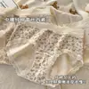 Pantaletas de Encaje para Niñas, de Cintura Media, Algodón Puro, Entrepierna Antibacteriana, 100% Algodón Clase A, Calzones Transpirables para Mujer, Nuevo Estilo 2026 para Mujer