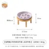 Tigela de Cerâmica para Gatos com Patas Coloridas, Alimentador Lento com Suporte, Tigela para Cães, Tigela Doméstica para Animais de Estimação, Tigela Anti-tombamento, Tigela para Alimentação Lenta Anti-engasgo
