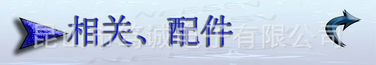 7501536详图2-1.jpg