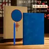 Caja de Regalo Set de Cuadernos de Negocios A5 Cubierta de Piel de Cordero Logo Personalizado Cuaderno para Reuniones Corporativas Impresión al por Mayor