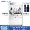 ZONESUN máquina automática de llenado y tapado de alta velocidad loción tónico microllenado máquina automática de sellado y tapado