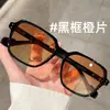 Óculos de Sol Modelo Novo 2054 Armação Quadrada Lente de Nylon de Alta Definição para Homens e Mulheres Atacado Casual Armação Preta Lente Laranja Óculos de Sol