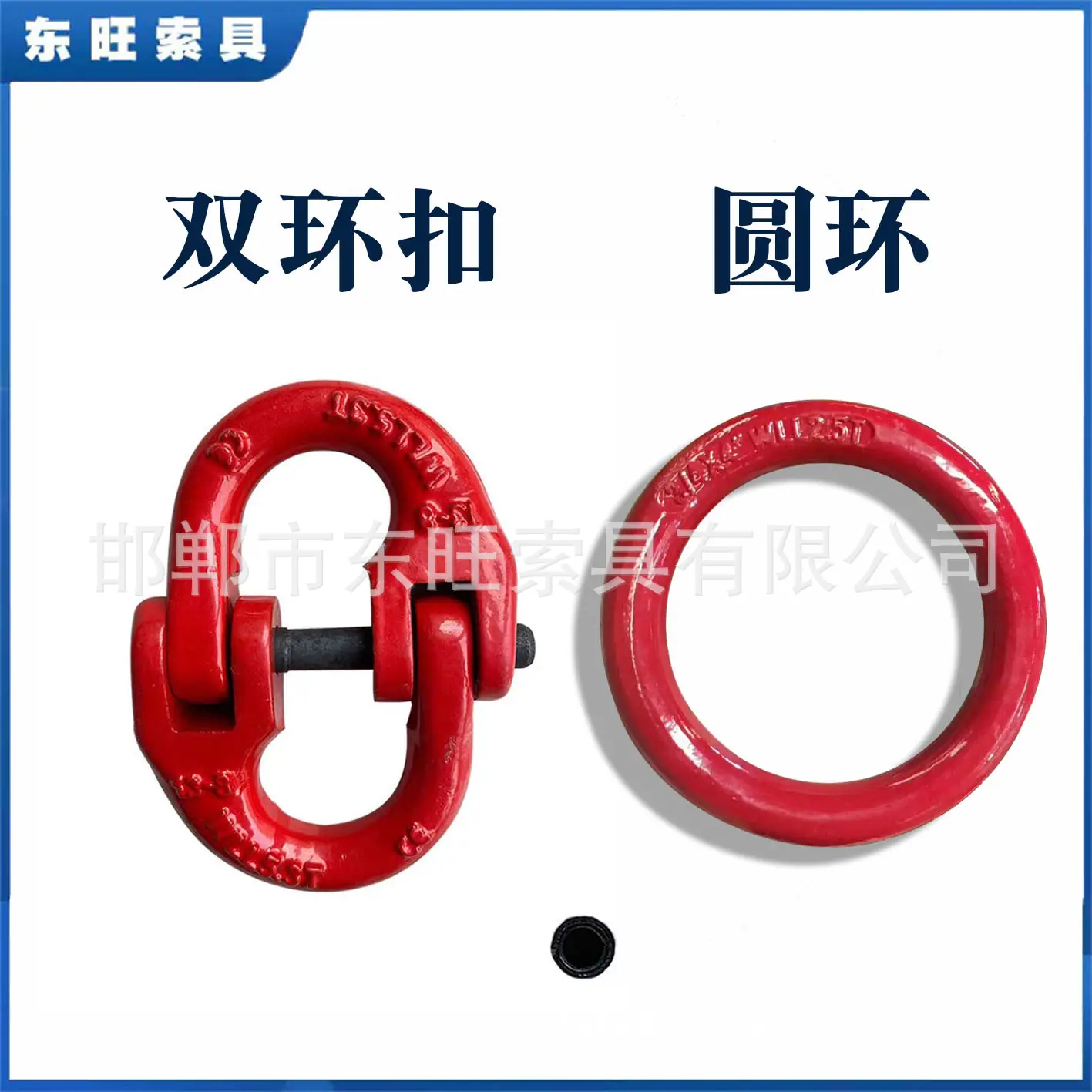 主图3