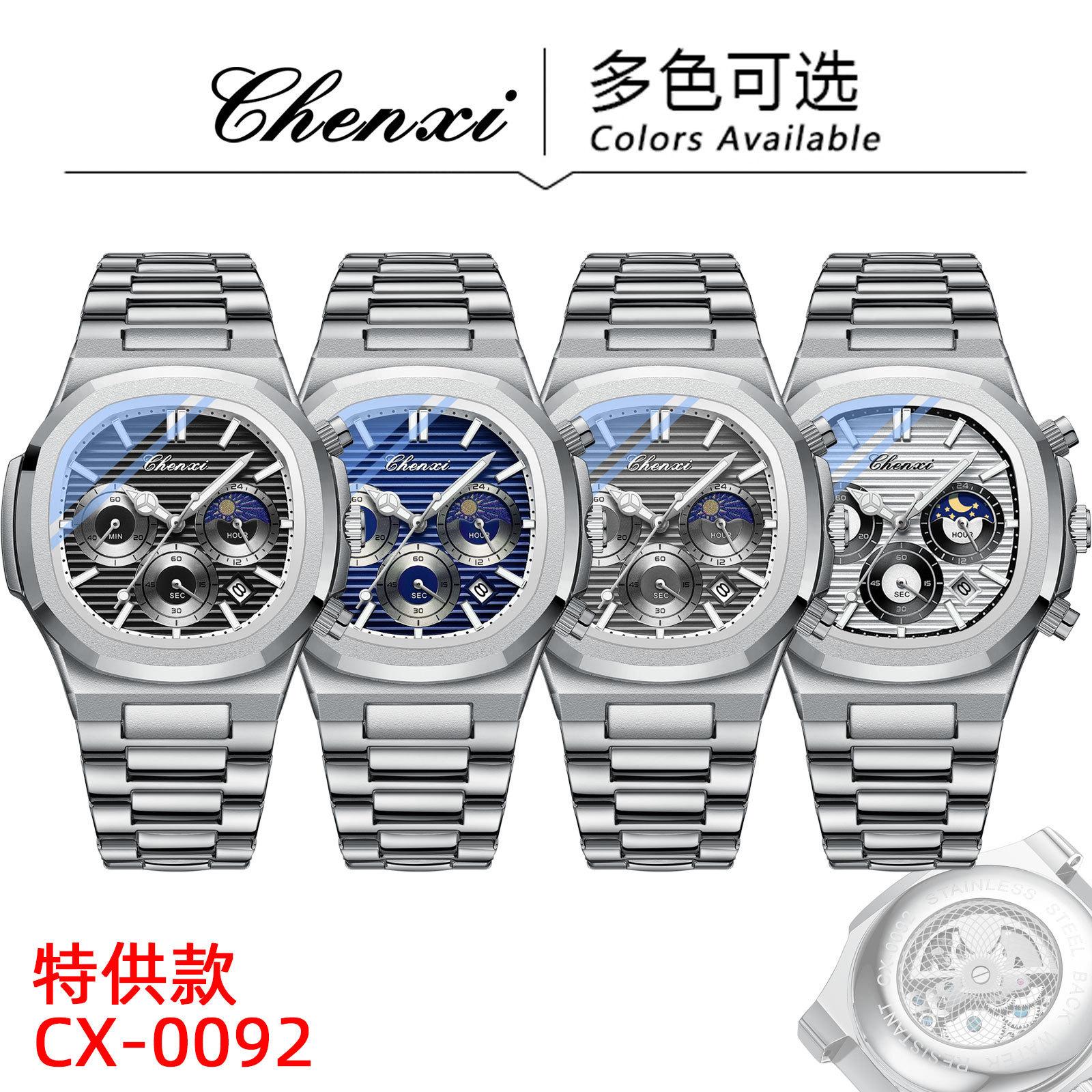 0092主图4.jpg