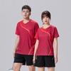 Nuevo traje de bádminton para mujer, deportivo, de secado rápido, transpirable, de manga corta, para hombre, ropa de competición, tenis de mesa, estampado.
