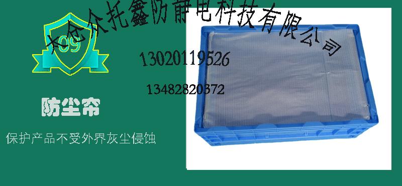 私人定制环节_05