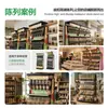 Armário expositor espessado personalizável para supermercado, quadrado e atraente, para salgadinhos, chocolates, doces e frutas secas, feito de ferro