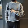 Suéter de cuello redondo para hombre, nuevo estilo otoño/invierno, color liso, casual, corte holgado, capa base de manga larga, prenda exterior de punto