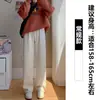 Calça Wide Leg de Veludo Chenille Branca para Mulheres, Calça Grossa Quente para Outono e Inverno para Usar por Cima, Calça Reta Casual com Caimento