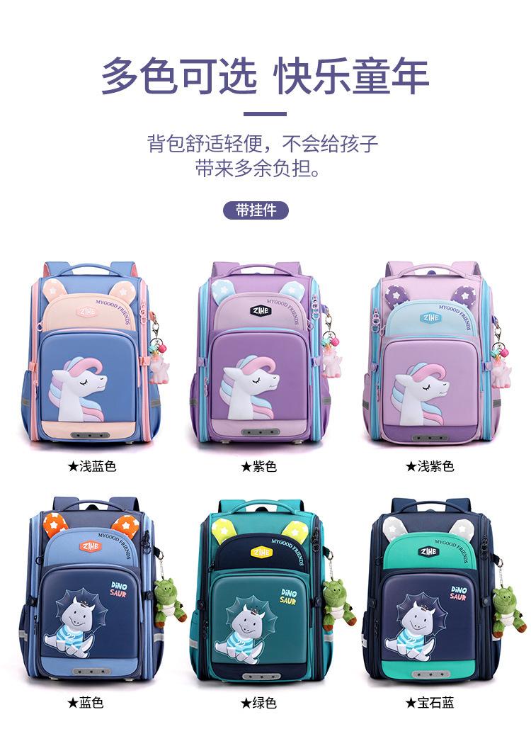 包_5_.jpg