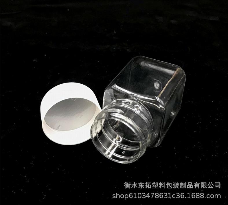 QQ图片20210413155846