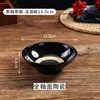 Tigela de Vinho Vintage Tigela de Terra Vintage Tigela de Cerâmica Vintage para Legumes Tigela com Fivela Tigela para Legumes Cozidos no Vapor Tigela de Queda Tigela para Sopa de Macarrão Loja de Hot Pot Molho