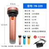 Linterna frontal LED de batería de litio luz fuerte larga duración de batería recargable para exteriores montada en la cabeza ultrabrillante largo alcance pesca nocturna pesca minería lámpara venta al por mayor