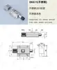 Weijian DK611 Fivela de Aço Inoxidável Trava de Mola Tipo Botão de Pressão para Armário de Painel Industrial Fechadura Antifurto para Porta e Janela