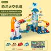 Sartén de Dinosaurio para Niños Carretera Panshan Combinación de Ciudad Coche de Carreras Rompiendo la Gran Aventura Edificio de Estacionamiento Juguete Educativo Niño