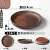 Pratos de Melamina Xiangyuan para Uso Comercial em Hotéis e Restaurantes, Pratos Redondos para Pratos Frios para Buffets Estilo Rústico Restaurantes de Hot Pot