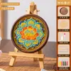 Posavasos de Madera de Nogal Seleccionada Estilo Dunhuang Paquete de Materiales Hechos a Mano para DIY Sin Esmalte Pintura sobre Seda Jingtailan Regalo Cultural y Creativo