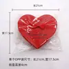 Caja de regalo con forma de corazón de flor de jabón exclusiva transfronteriza regalo para el Día de San Valentín Día de la Madre rosa regalo de cumpleaños creativo