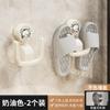 Estante para pantuflas montado en la pared con ventosa, sin perforaciones, para el hogar, baño, inodoro, almacenamiento en ranura, drenaje, estante para guardar pantuflas
