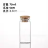 Botella de tubo con tapa de bambú personalizada de 37 mm, botella de vidrio engrosado, botella dispensadora sellada de cordyceps y azafrán, botella de los deseos a la deriva