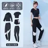 Traje de Running de Verano para Mujer, Moderno y Elegante de Manga Corta Holgado para Fitness Running Entrenamiento Profesional de Gama Alta Ropa de Yoga