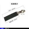 Accesorios para lijadora neumática al por mayor, pluma de rectificado universal, portabrocas de 3 mm, clip para papel de lija de máquina de grabado, hoja de lija Sanda